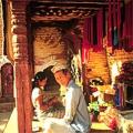 Vale de Kathmandu, 1988. Foto: CP